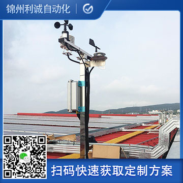 小型香蕉APP下载价格