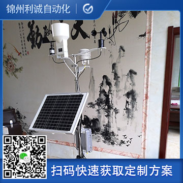 小型香蕉APP下载系统