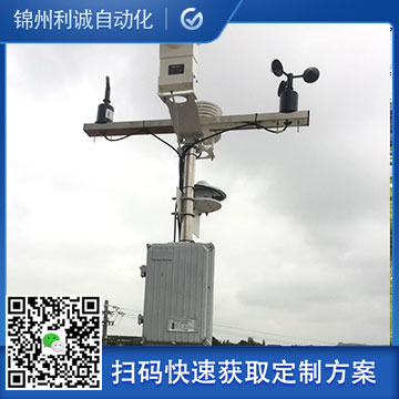 自动小型香蕉APP下载