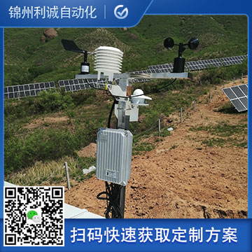 农业香蕉APP下载厂家