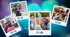 学生对校园香蕉APP下载的认知有多少