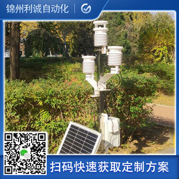 「一体化超声波」香蕉APP下载
