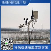测气温用的是气象自动香蕉APP下载
