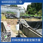 小香蕉APP下载设备介绍