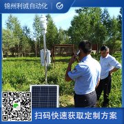 标准香蕉APP下载设备介绍
