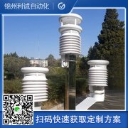 8要素香蕉APP下载广泛适用于什么环境
