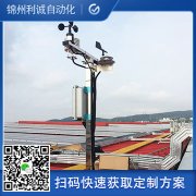 定制集成自动香蕉APP下载