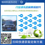 直销移动自动香蕉APP下载