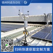直销道路香蕉APP下载