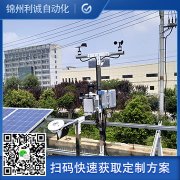 生产大田香蕉APP下载