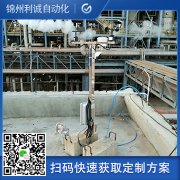 采购科研香蕉APP下载