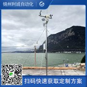 定制微型香蕉APP下载