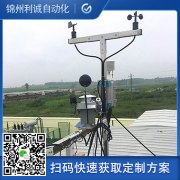 定制4要素自动香蕉APP下载