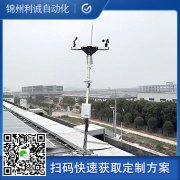 采购数字自动香蕉APP下载