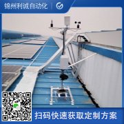 订购科研香蕉APP下载