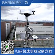推荐雨量香蕉APP下载