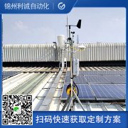 哪里有景区香蕉APP下载