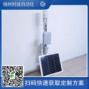 定制化公园香蕉APP下载