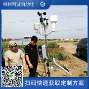 订做2要素自动香蕉APP下载