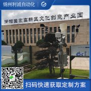 订购九要素自动香蕉APP下载