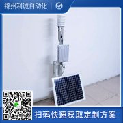 订购两要素自动香蕉APP下载