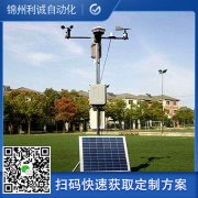 哪里找六参数自动香蕉APP下载