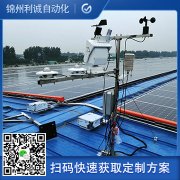 订做农业小型香蕉APP下载