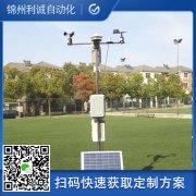 4要素香蕉APP下载应用