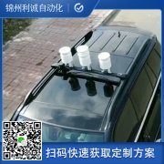 农林香蕉APP下载配置
