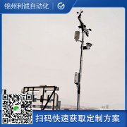 自动香蕉APP下载监测系统卖点