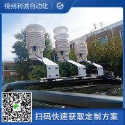 如何配置标准香蕉APP下载