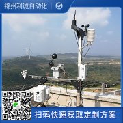 新型香蕉APP下载应用范围