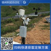 农业小型香蕉APP下载的作用