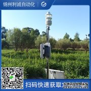LC-BX128国内小型香蕉APP下载