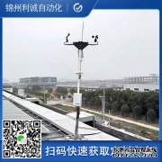 LC-BX039自动式香蕉APP下载