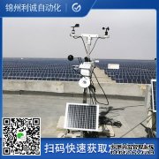 LC-BX176北京微型香蕉APP下载