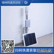 LC-BX239多参数香蕉APP下载