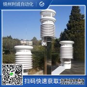 LC-BX276便携香蕉APP下载