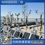 LC-BX006五参数香蕉APP下载