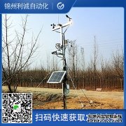 LC-BX257两要素自动香蕉APP下载