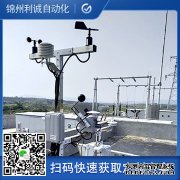 LC-BX049二要素香蕉APP下载