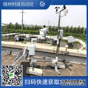 LC-BX293进口香蕉APP下载