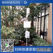 LC-BX097自动化香蕉APP下载