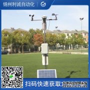LC-BX0382要素自动香蕉APP下载