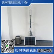 LC-BX151手持自动香蕉APP下载