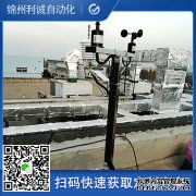 LC-BX144四要素香蕉APP下载