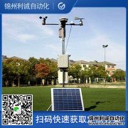 校园香蕉APP下载,学校香蕉APP下载设备