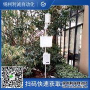 香蕉APP下载局建设香蕉APP下载的意义