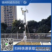 学生香蕉APP下载,香蕉APP下载