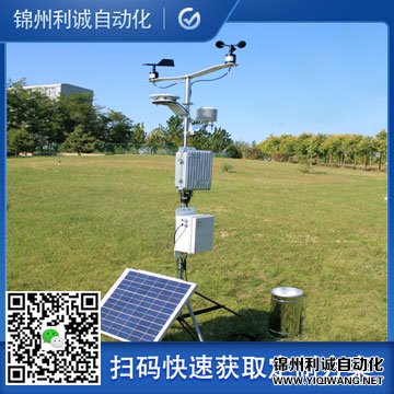 农业香蕉APP下载设备